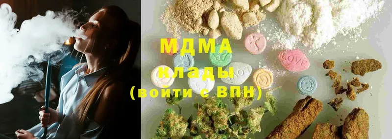 MDMA VHQ  мега ONION  Николаевск 